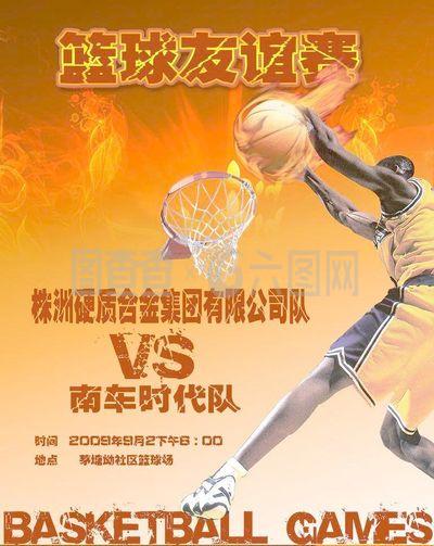 过专栏