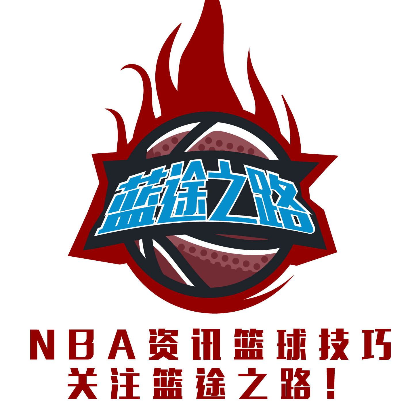 人赢球的根