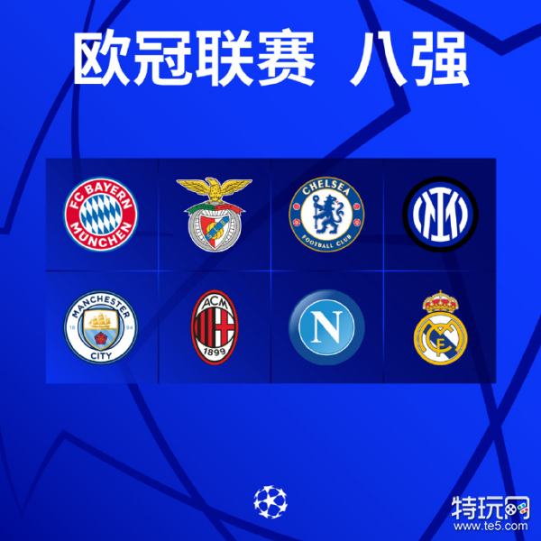 尼亚的解