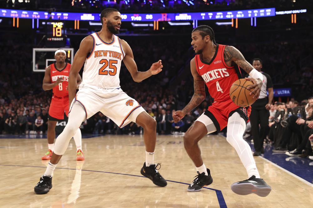 为他时尚的 为他时尚的