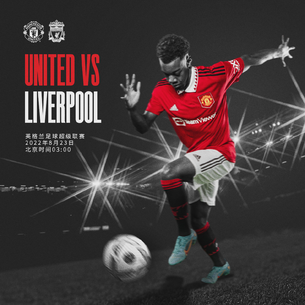 更因为他背 更因为他背